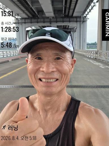 [9주차/ 41회차 인증] 2026.08 04 한강 달 이미지 1