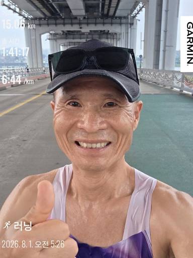 [8주차/ 39회차 인증] 2026.08 01 한강 달 이미지 1
