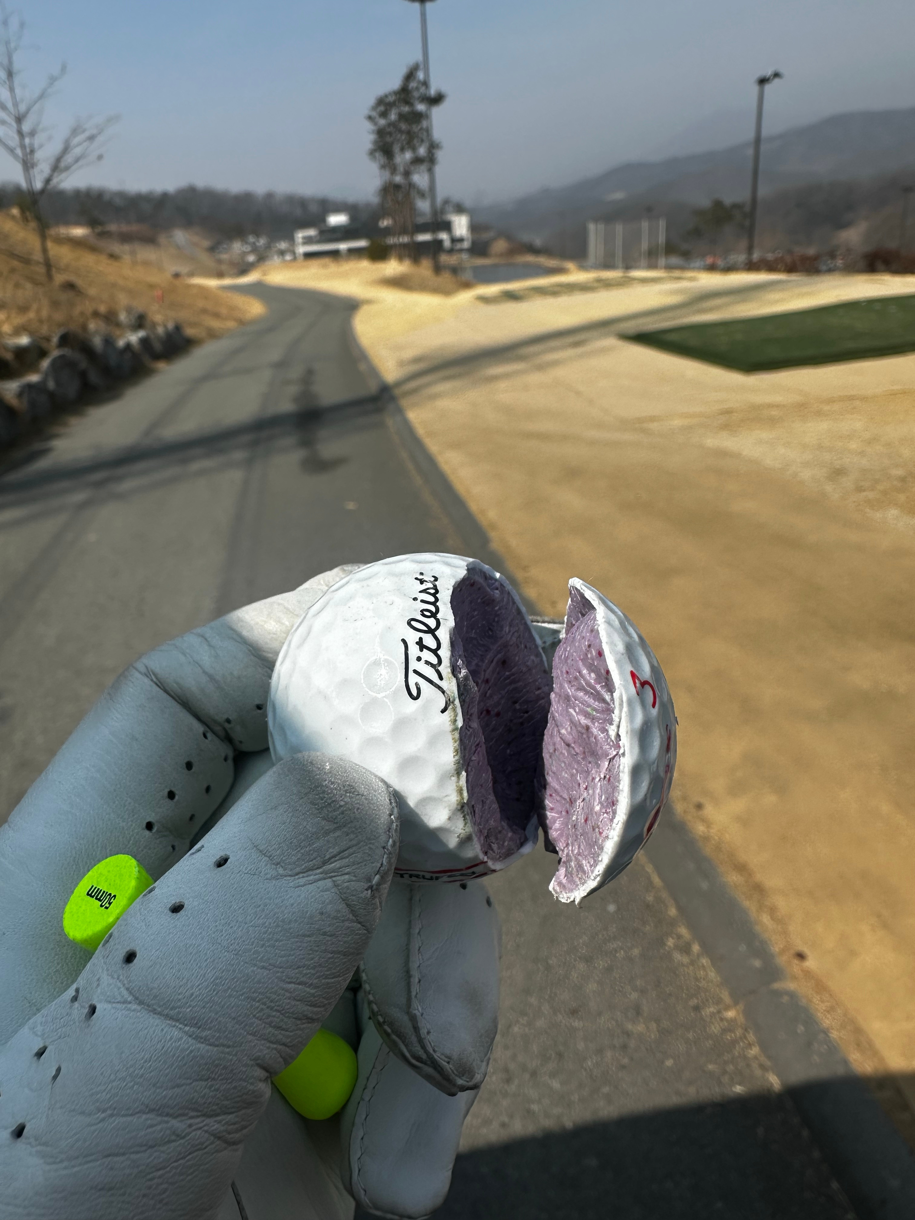 공이 터진건 첨 헐… 이미지 2