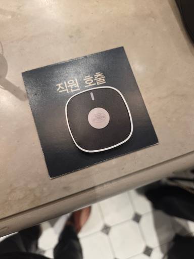 필드에도 이런 기능이 있었으면 ..... 이미지 1