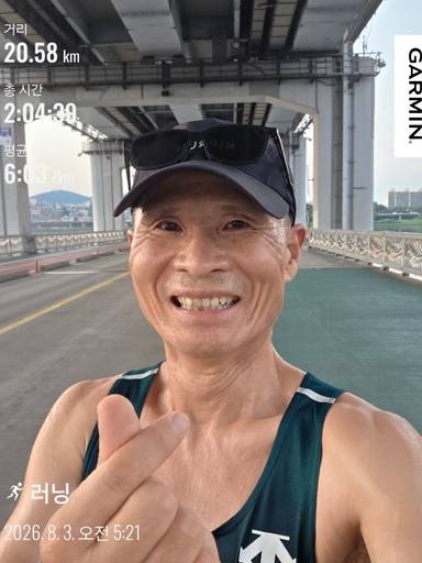 [9주차/ 40회차 인증] 2026.08 03 한강 달 이미지 1