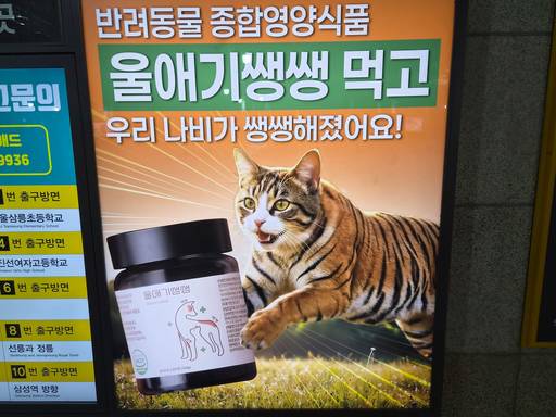 오늘 수고하세요 #사랑 이미지 1